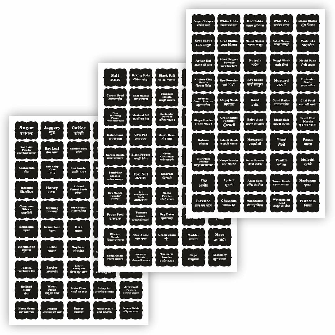 Spice Printed Label Self-Adhesive Vinyl Sticker for Kitchen (150pcs)