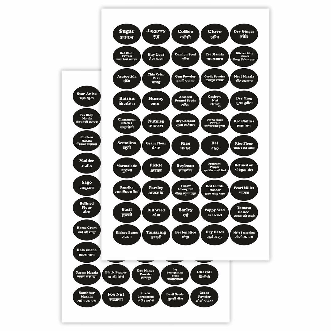 Spice Printed Label Vinyl Sticker for Kitchen (140pcs)