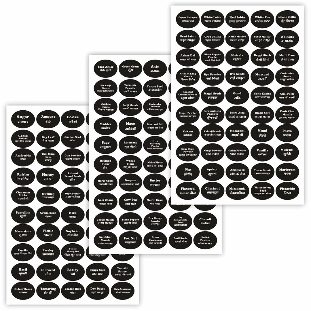 Spice Printed Label Self-Adhesive Vinyl Sticker for Kitchen (150pcs)