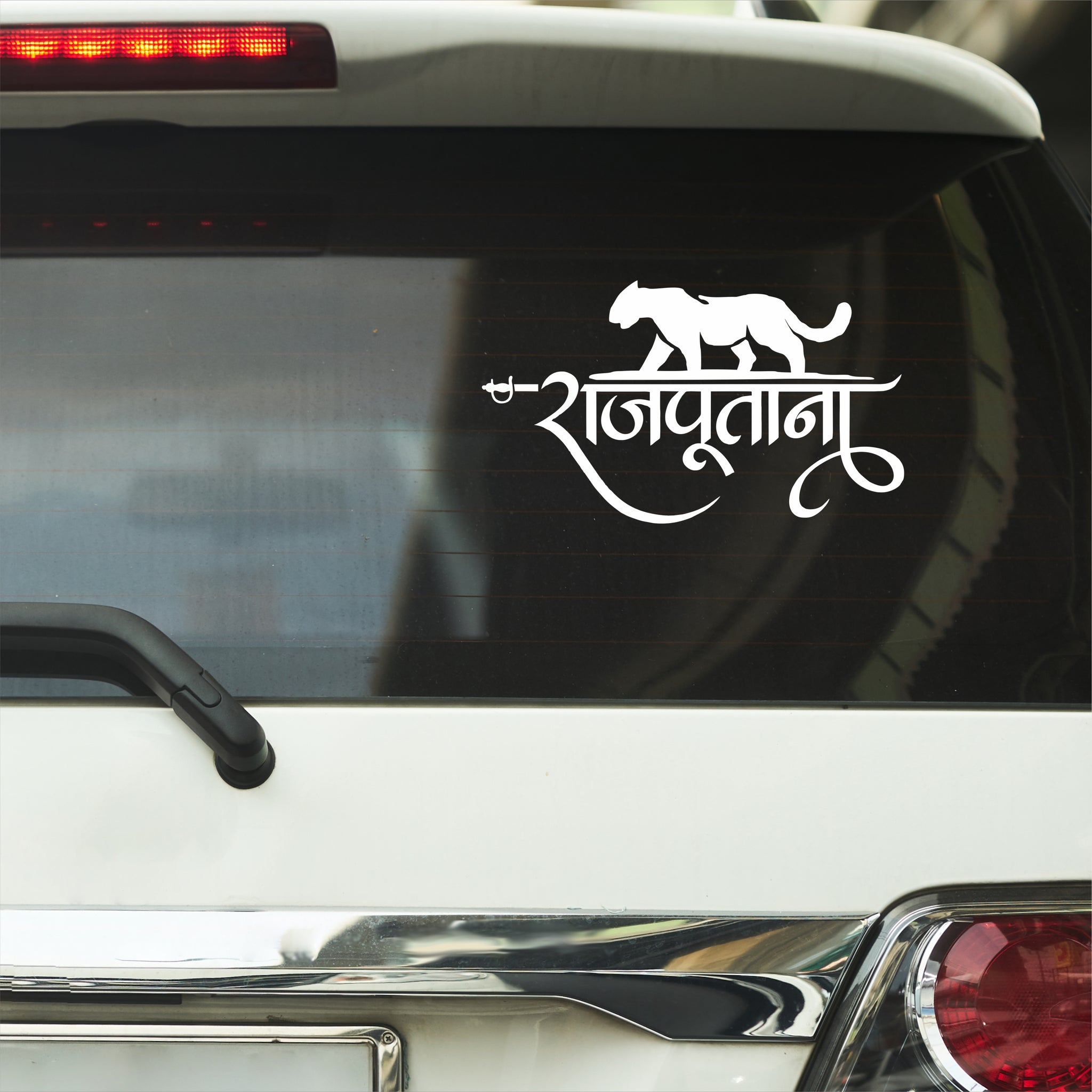 Rajput car sticker | Car stickers, Stickers, Car