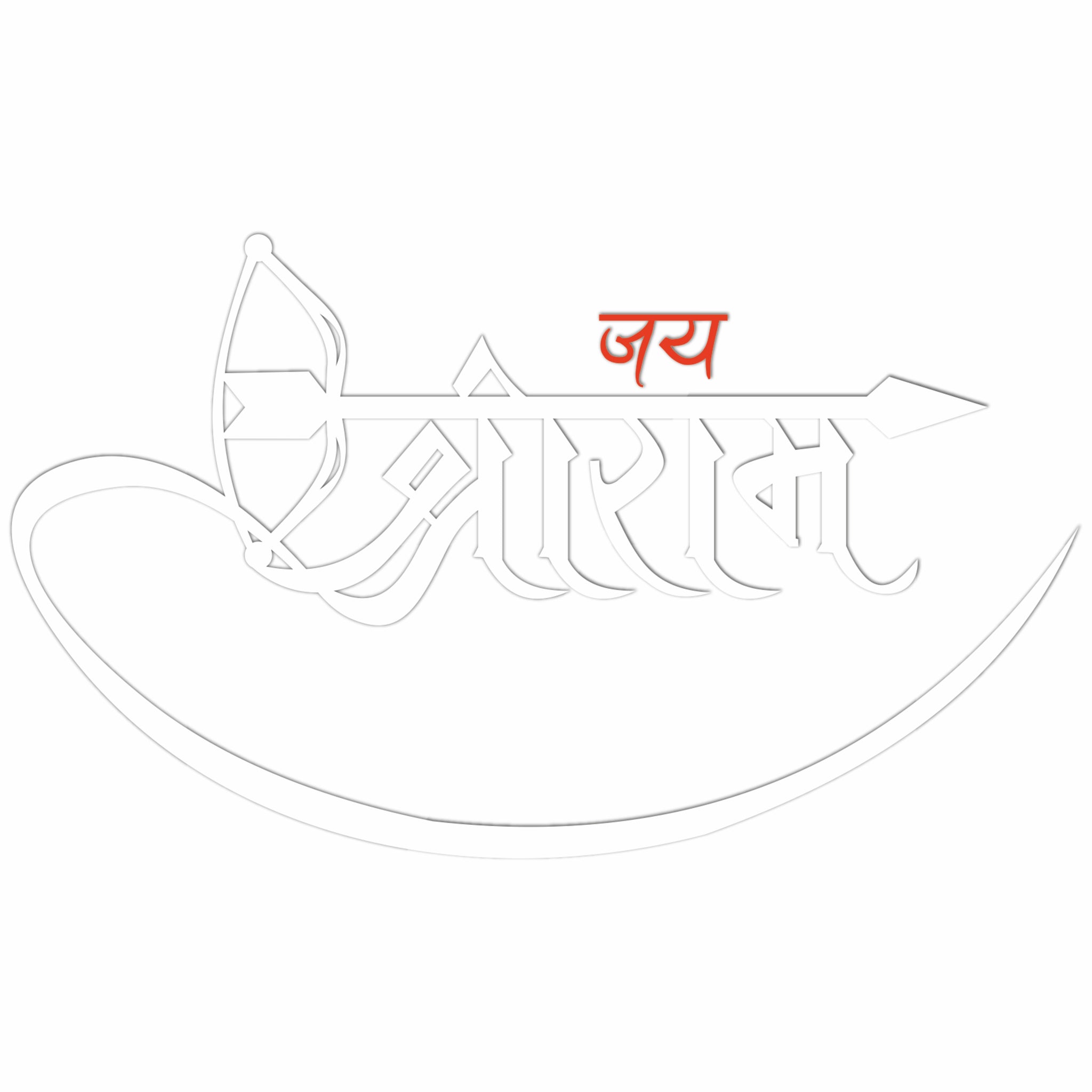 Banner design of happy anant chaturdashi Vector Image
