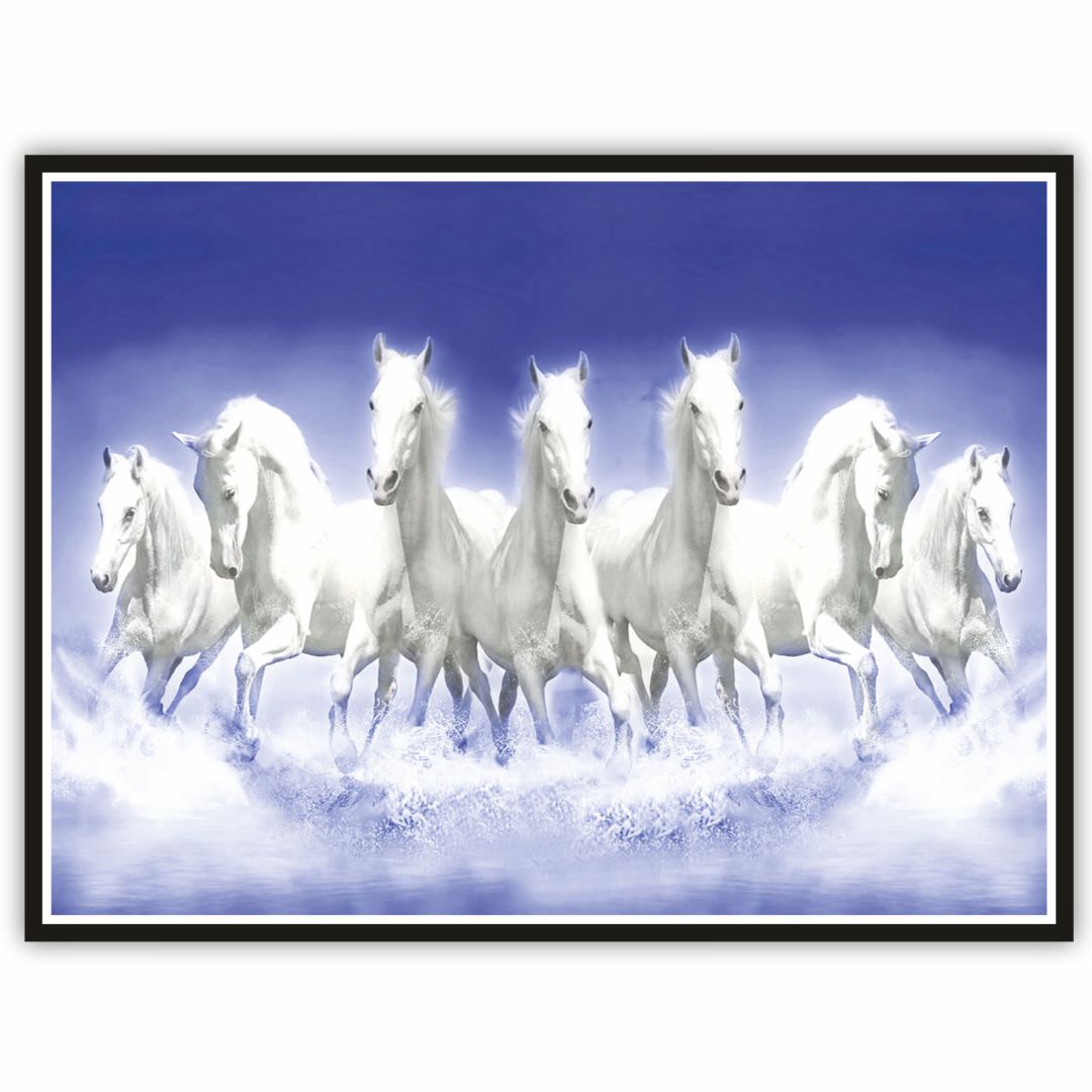 Running White Horses Wall Sticker