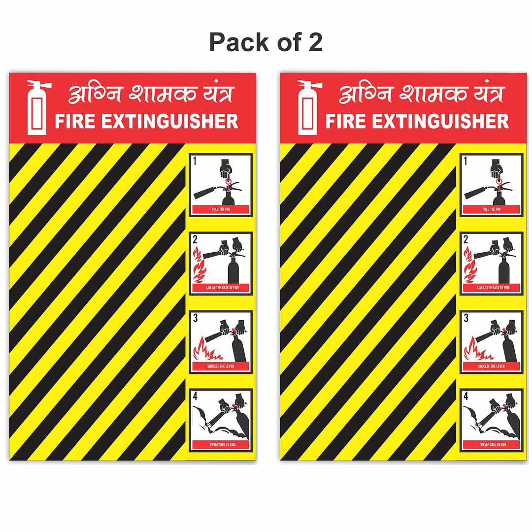 Fire Extinguisher Safety Self-Adhesive Sign Sticker