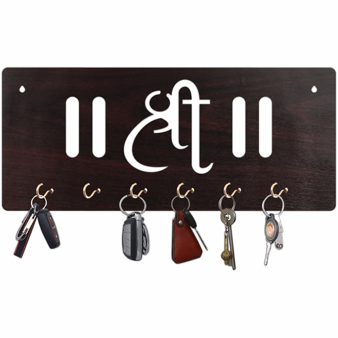 Shree MDF Key Holder for Keys