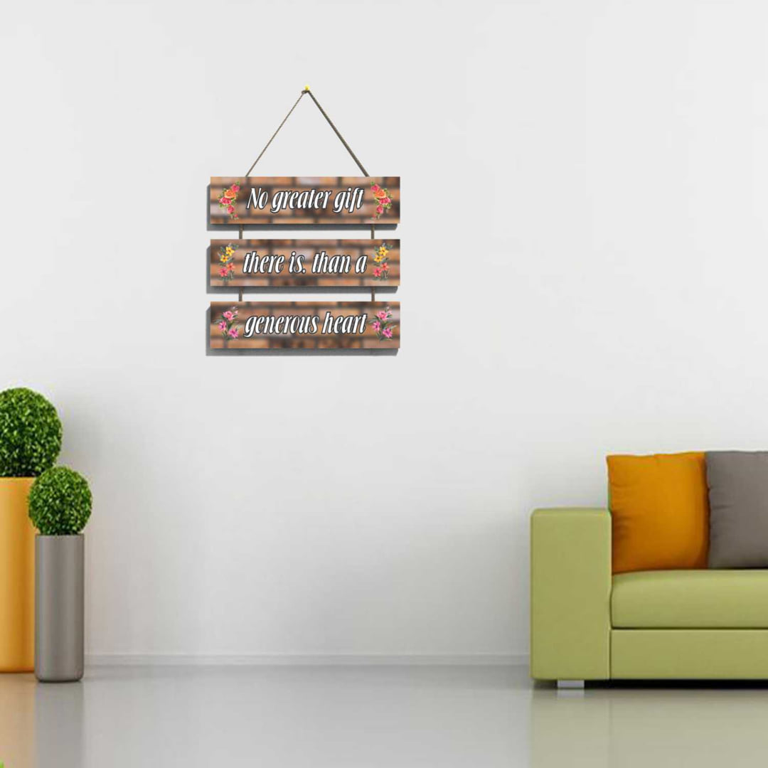 Printed Wooden Wall Hanging