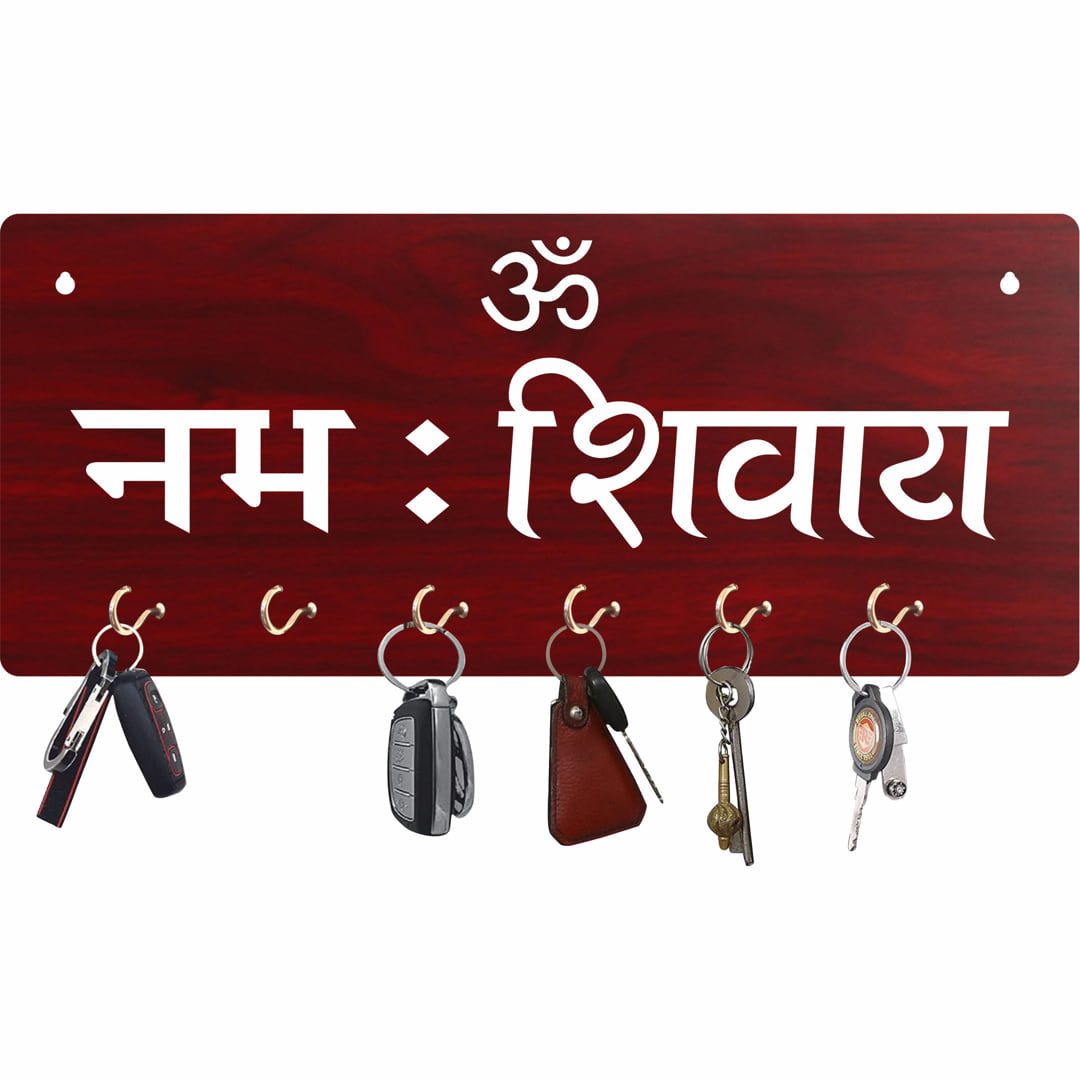 Om Namah Shivay MDF Key Holder 6 Hook