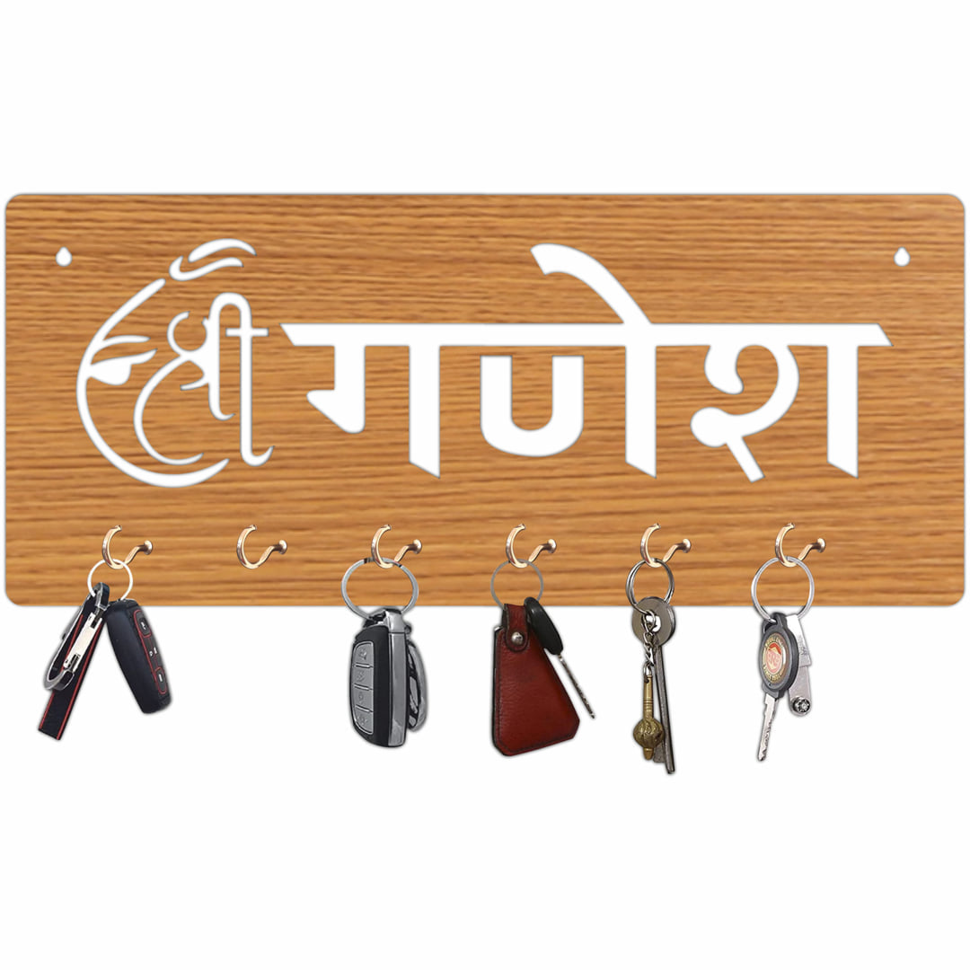 Shree Ganesha MDF Key Holder for Keys