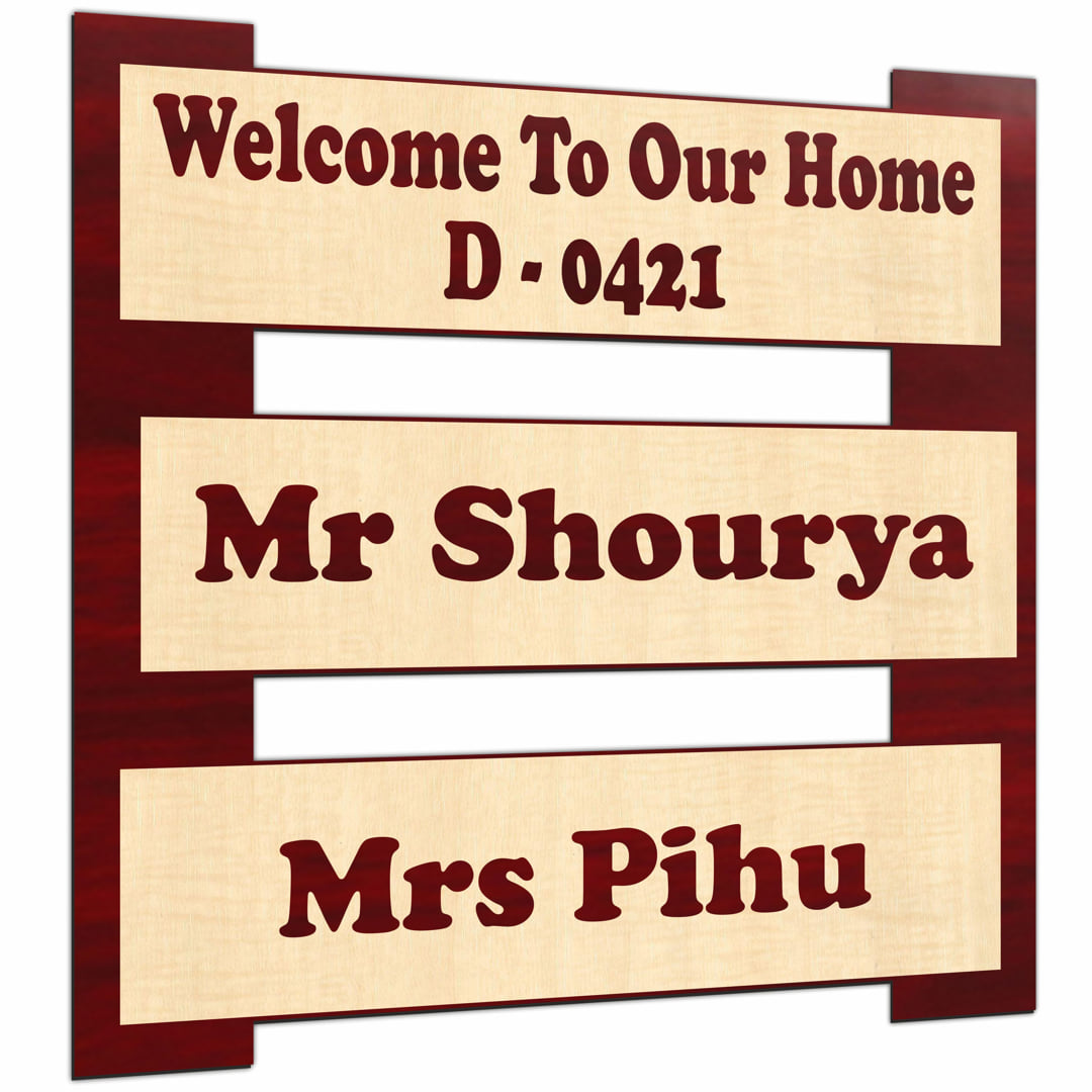 Customized MDF Name Plate for Entrance