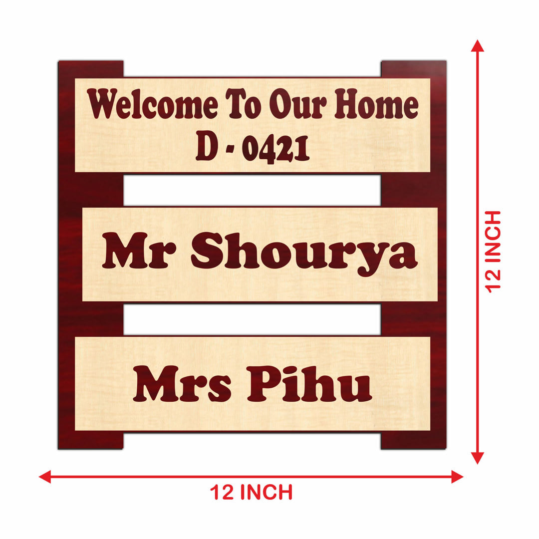 Customized MDF Name Plate for Entrance