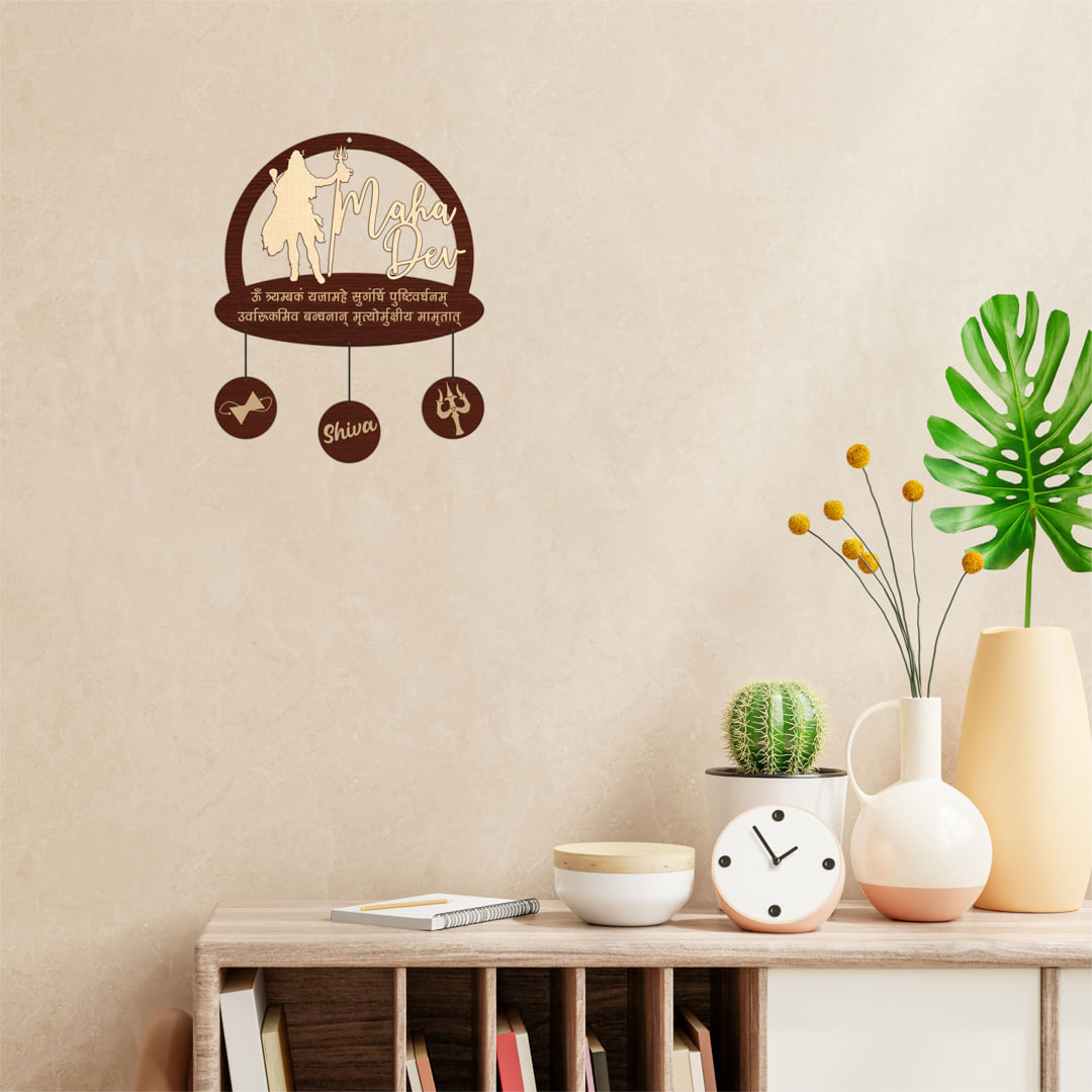 MDF Wall Hanging Cutout for Decor