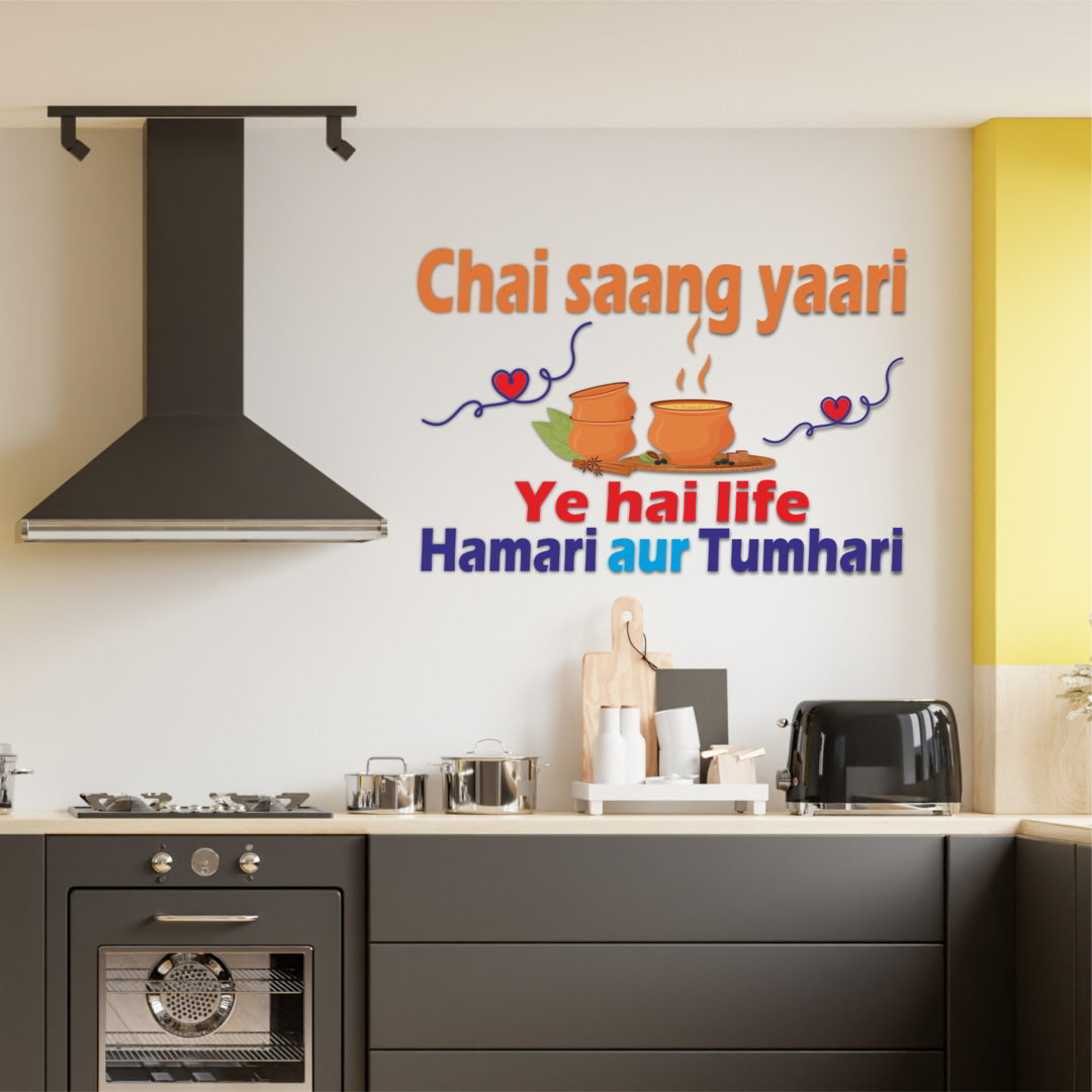 Transparent Kitchen Wall Sticker